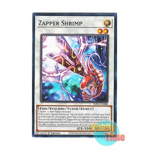 画像: 英語版 INFO-EN088 Zapper Shrimp 日本未発売 (ノーマル) 1st Edition