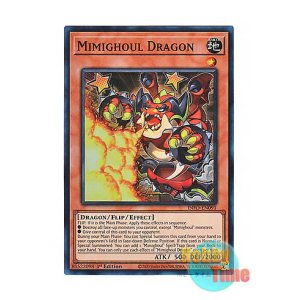 画像: 英語版 INFO-EN091 Mimighoul Dragon 日本未発売 (スーパーレア) 1st Edition