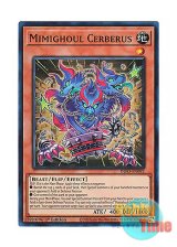 画像: 英語版 INFO-EN092 Mimighoul Cerberus 日本未発売 (スーパーレア) 1st Edition