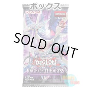 画像: ★ ボックス ★英語版 Rage of the Abyss レイジ・オブ・ジ・アビス 1st Edition