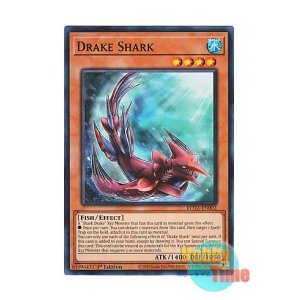 画像: 英語版 ROTA-EN002 Drake Shark ドレイク・シャーク (スーパーレア) 1st Edition