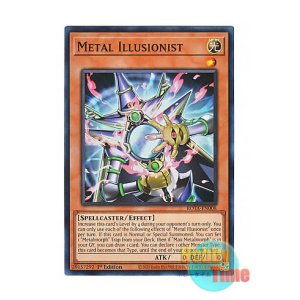 画像: 英語版 ROTA-EN008 Metal Illusionist 鋼鉄の幻想師 (スーパーレア) 1st Edition