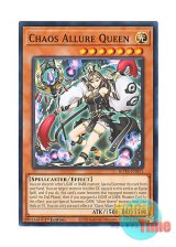 画像: 英語版 ROTA-EN011 Chaos Allure Queen 混沌なる魅惑の女王 (ノーマル) 1st Edition