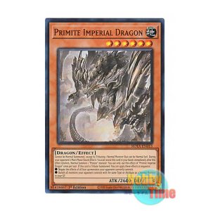 画像: 英語版 ROTA-EN013 Primite Imperial Dragon 原石竜インペリアル・ドラゴン (ウルトラレア) 1st Edition