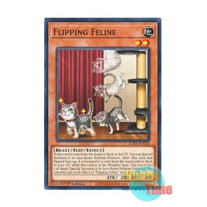 画像: 英語版 ROTA-EN026 Flipping Feline 回猫 (ノーマル) 1st Edition