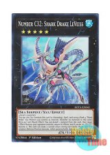 画像: 英語版 ROTA-EN041 Number C32: Shark Drake LeVeiss CNo.32 海咬龍シャーク・ドレイク・リバイス (スーパーレア) 1st Edition