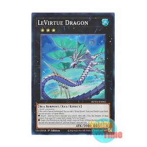 画像: 英語版 ROTA-EN042 LeVirtue Dragon リヴァーチュ・ドラゴン (スーパーレア) 1st Edition