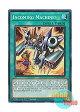 画像: 英語版 ROTA-EN050 Incoming Machine! 迫りくる機械 (スーパーレア) 1st Edition