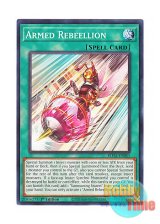 画像: 英語版 ROTA-EN051 Armed Rebeellion 武装蜂起 (ノーマル) 1st Edition