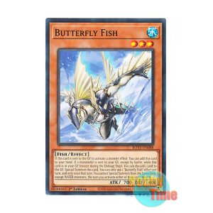 画像: 英語版 ROTA-EN088 Butterfly Fish 日本未発売 (ノーマル) 1st Edition