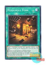 画像: 英語版 ROTA-EN095 Mimighoul Fork 日本未発売 (ノーマル) 1st Edition