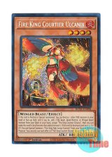 画像: 英語版 ROTA-EN098 Fire King Courtier Ulcanix 炎王妃 ウルカニクス (シークレットレア) 1st Edition