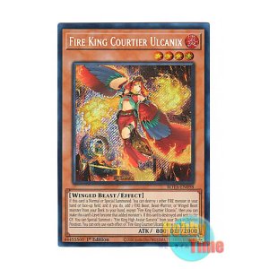 画像: 英語版 ROTA-EN098 Fire King Courtier Ulcanix 炎王妃 ウルカニクス (シークレットレア) 1st Edition