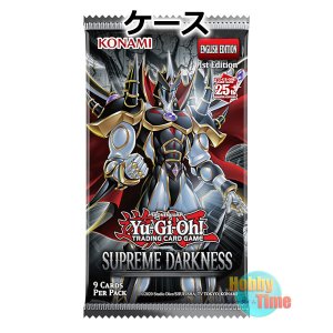 画像: 予約★ ケース ★英語版 Supreme Darkness スプリーム・ダークネス 1st Edition