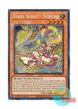 画像: 英語版 SUDA-EN021 Tenyi Spirit - Suruya 天威龍－スールヤ (シークレットレア) 1st Edition