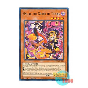 画像: 英語版 SUDA-EN026 Hallo, the Spirit of Tricks イタズラの大精霊ハロ (ノーマル) 1st Edition