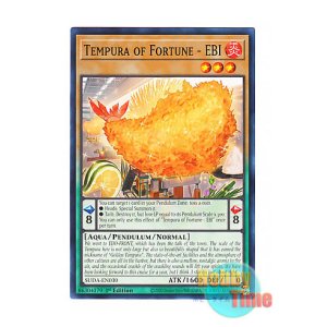 画像: 英語版 SUDA-EN030 Tempura of Fortune - EBI 運否の天賦羅－EBI (ノーマル) 1st Edition