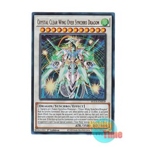 画像: 英語版 SUDA-EN039 Crystal Clear Wing Over Synchro Dragon クリスタルクリアウィング・オーバー・シンクロ・ドラゴン (ウルトラレア) 1st Edition