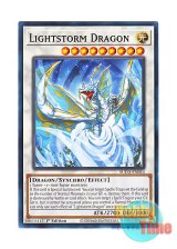 画像: 英語版 SUDA-EN043 Lightstorm Dragon ライトストーム・ドラゴン (ノーマル) 1st Edition