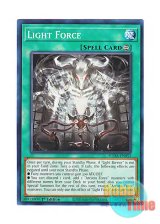 画像: 英語版 SUDA-EN053 Light Force 光の波動 (ノーマル) 1st Edition