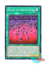 画像: 英語版 SUDA-EN066 Delta of Invitation 誘いのΔ (ノーマル) 1st Edition