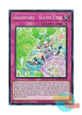 画像: 英語版 SUDA-EN073 Argostars - Slayer Eteo ARG☆S－屠龍のエテオ (スーパーレア) 1st Edition