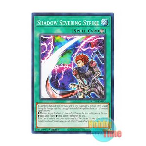 画像: 英語版 SUDA-EN085 Shadow Severing Strike 日本未発売 (ノーマル) 1st Edition