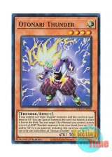 画像: 英語版 SUDA-EN098 Otonari Thunder OToNaRiサンダー (スーパーレア) 1st Edition