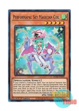 画像: 英語版 SUDA-EN099 Performapal Sky Magician Girl EMスカイ・マジシャン・ガール (スーパーレア) 1st Edition