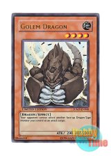 画像: 英語版 JUMP-EN040 Golem Dragon ゴーレム・ドラゴン (ウルトラレア) Limited Edition