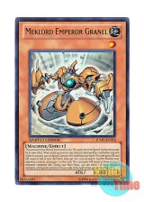 画像: 英語版 JUMP-EN052 Meklord Emperor Granel 機皇帝グランエル∞ (ウルトラレア) Limited Edition