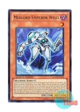 画像: 英語版 JUMP-EN053 Meklord Emperor Wisel 機皇帝ワイゼル∞ (ウルトラレア) Limited Edition