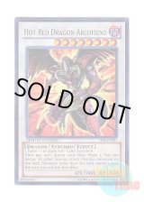 画像: 英語版 YF06-EN001 Hot Red Dragon Archfiend えん魔竜 レッド・デーモン (ウルトラレア) Limited Edition