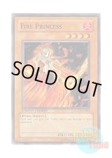 画像: 英語版 GLD1-EN005 Fire Princess ビッグバンガール (ノーマル) Limited Edition