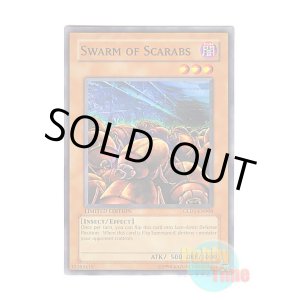 画像: 英語版 GLD1-EN008 Swarm of Scarabs スカラベの大群 (ノーマル) Limited Edition