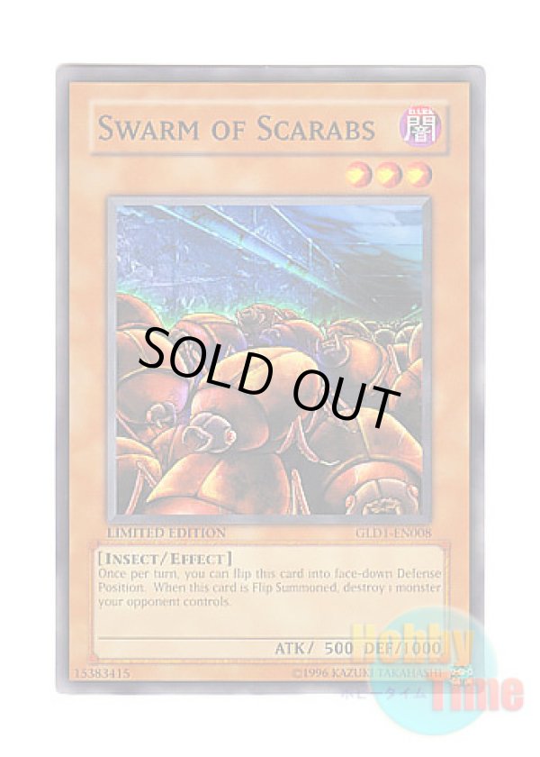 画像1: 英語版 GLD1-EN008 Swarm of Scarabs スカラベの大群 (ノーマル) Limited Edition