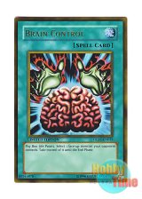 画像: 英語版 GLD1-EN033 Brain Control 洗脳－ブレインコントロール (ゴールドレア) Limited Edition