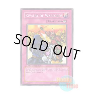 画像: 英語版 GLD1-EN043 Rivalry of Warlords 群雄割拠 (ノーマル) Limited Edition