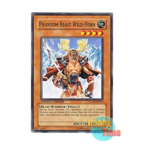 画像: 英語版 GLD2-EN012 Phantom Beast Wild-Horn 幻獣ワイルドホーン (ノーマル) Limited Edition