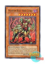 画像: 英語版 GLD2-EN014 Phantom Beast Rock-Lizard 幻獣ロックリザード (ノーマル) Limited Edition