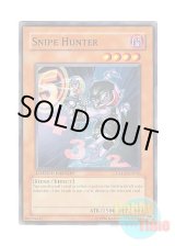 画像: 英語版 GLD2-EN016 Snipe Hunter スナイプストーカー (ノーマル) Limited Edition