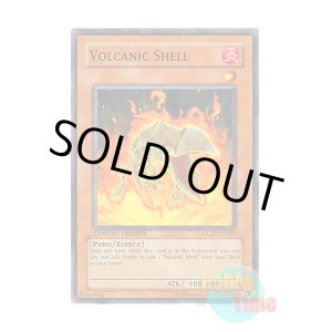 画像: 英語版 GLD2-EN024 Volcanic Shell ヴォルカニック・バレット (ノーマル) Limited Edition