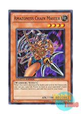 画像: 英語版 GLD3-EN017 Amazoness Chain Master アマゾネスの鎖使い (ノーマル) Limited Edition