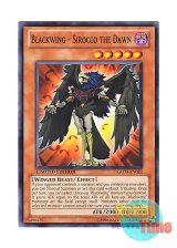 画像: 英語版 GLD3-EN023 Blackwing - Sirocco the Dawn ＢＦ－暁のシロッコ (ノーマル) Limited Edition