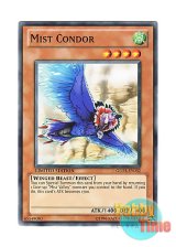 画像: 英語版 GLD3-EN032 Mist Condor ミスト・コンドル (ノーマル) Limited Edition