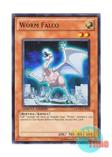 画像: 英語版 GLD3-EN034 Worm Falco ワーム・ファルコ (ノーマル) Limited Edition