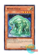 画像: 英語版 GLD3-EN035 Worm Gulse ワーム・グルス (ノーマル) Limited Edition