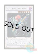 画像: 英語版 GLD3-EN039 Blackwing Armed Wing ＢＦ－アームズ・ウィング (ゴールドレア) Limited Edition