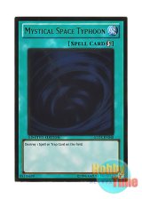 画像: 英語版 GLD3-EN040 Mystical Space Typhoon サイクロン (ゴールドレア) Limited Edition