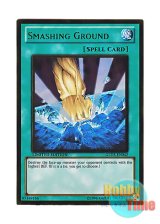 画像: 英語版 GLD3-EN042 Smashing Ground 地砕き (ゴールドレア) Limited Edition